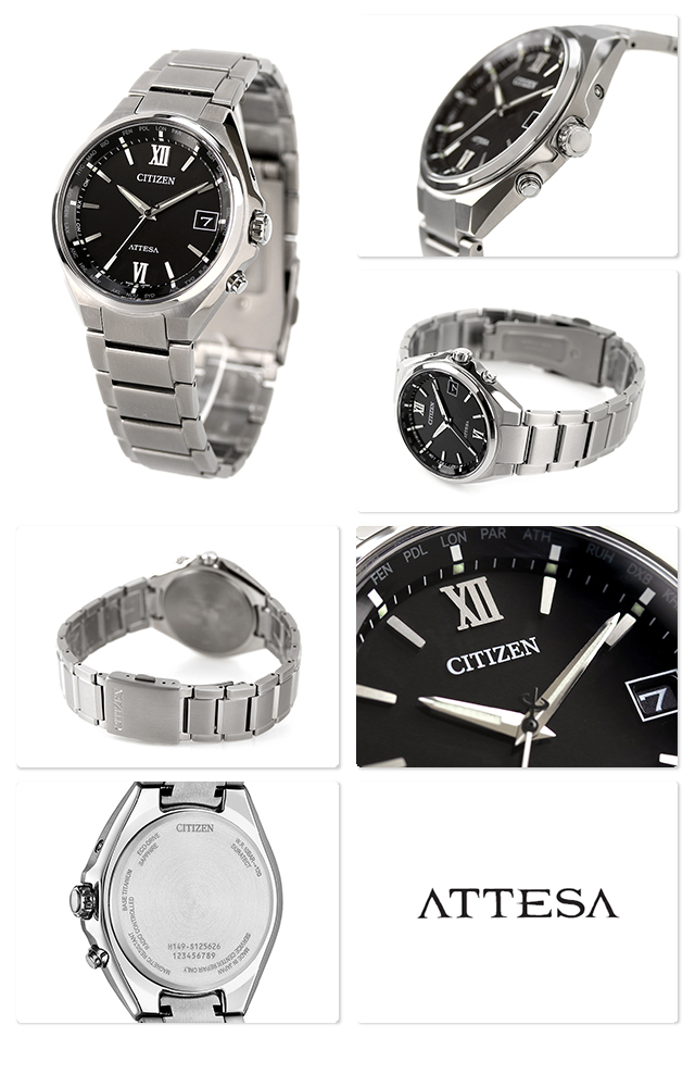 Citizen ATTESA CB1120-50G | Japan-OnlineStore.com