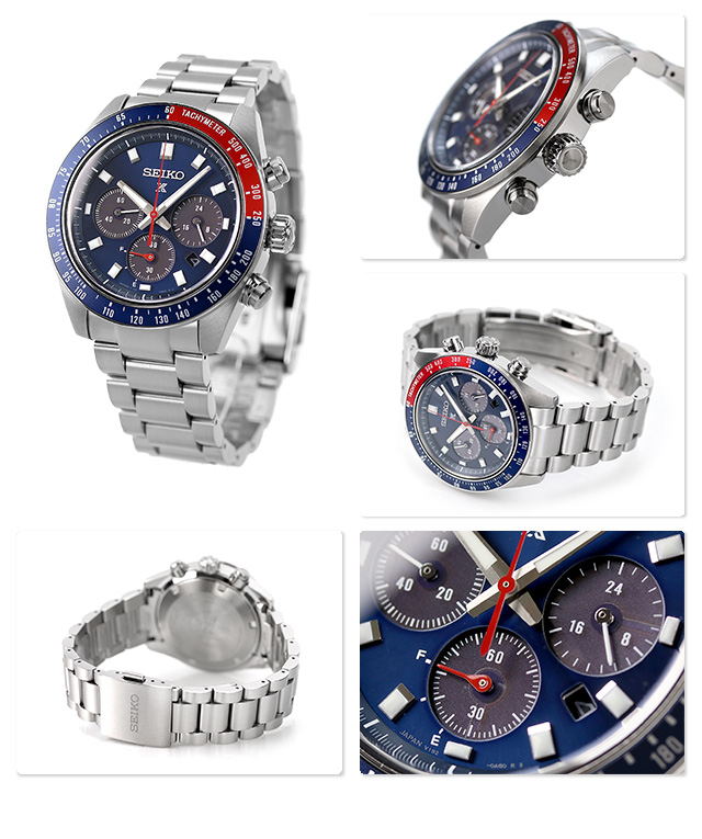 Seiko Prospex SBDL097 | Japan-OnlineStore.com