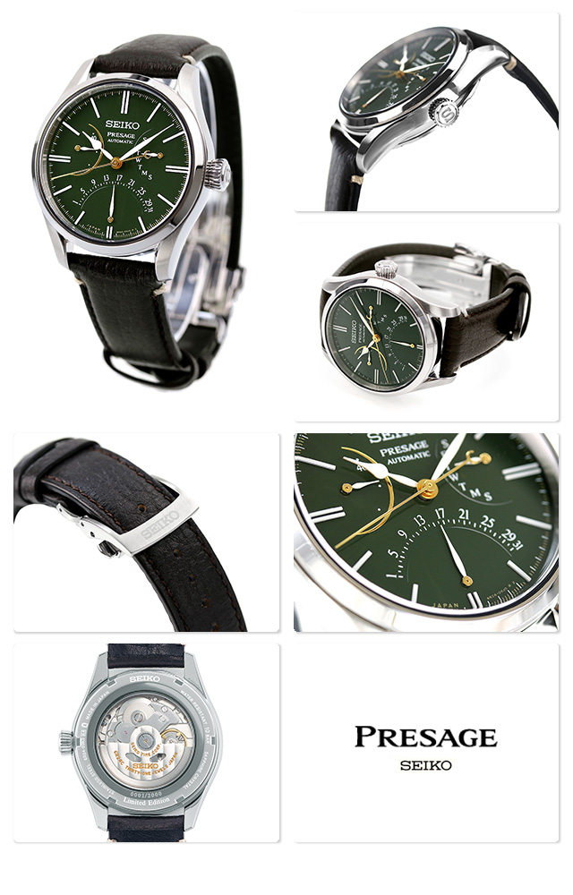 SARD015