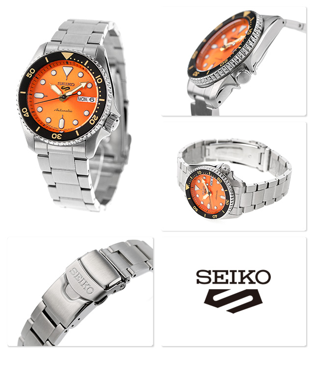 Seiko 5 Sports SBSA231 | Japan-OnlineStore.com