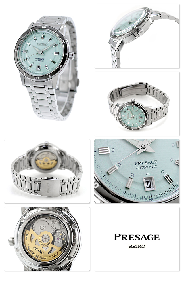 SARY265