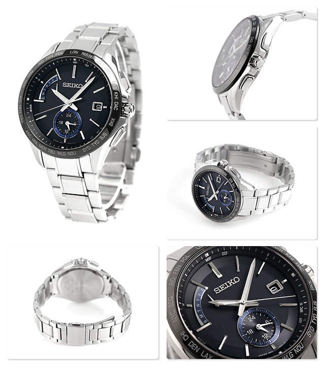 Seiko Brightz SAGA235 | Japan-OnlineStore.com