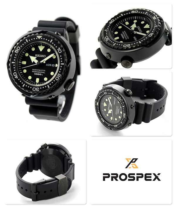 Seiko Diver SBBN025 Tuna 1000m Prospex 