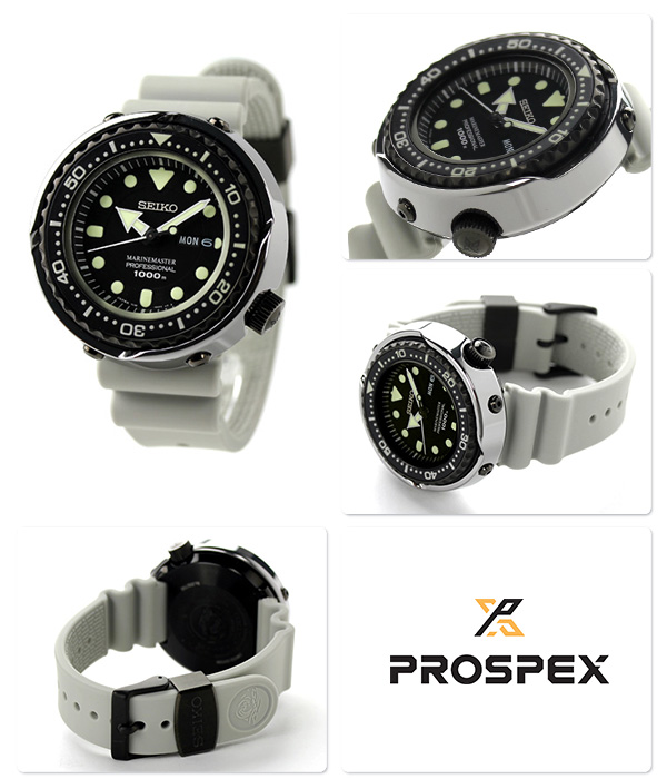 Seiko Prospex SBBN029 50th Anniversary Limited 700 Model