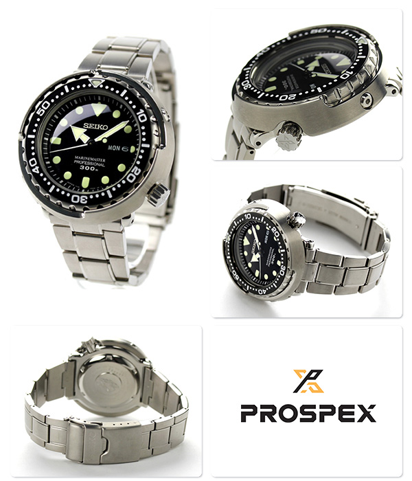 Seiko Prospex SBBN031 Tuna 300m Diver 