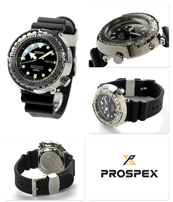 Seiko Prospex SBBN033 Tuna 300m Diver 