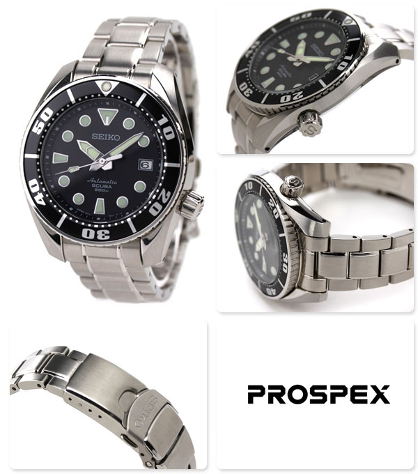 Seiko Prospex SUMO SBDC031 Diver 200m 