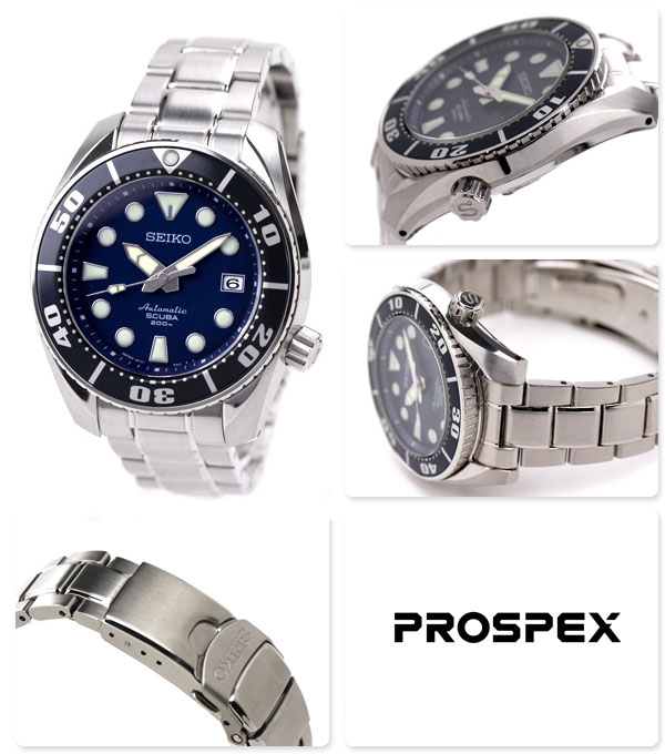 Seiko Prospex Blue SUMO SBDC033 