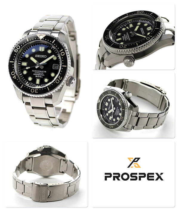 Seiko Prospex SBDX017 300m Diver 