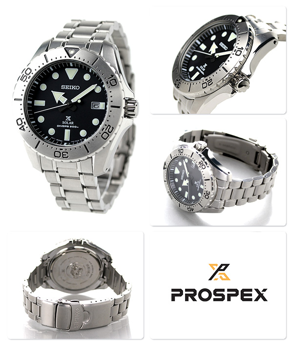 Top 63+ imagen seiko sbdj009