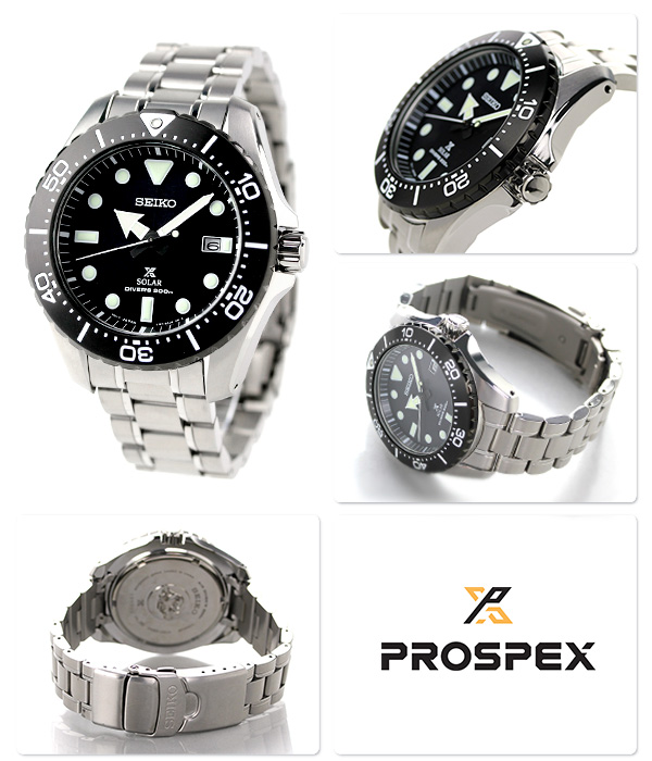 Seiko Prospex SBDJ013 Diver 200m 