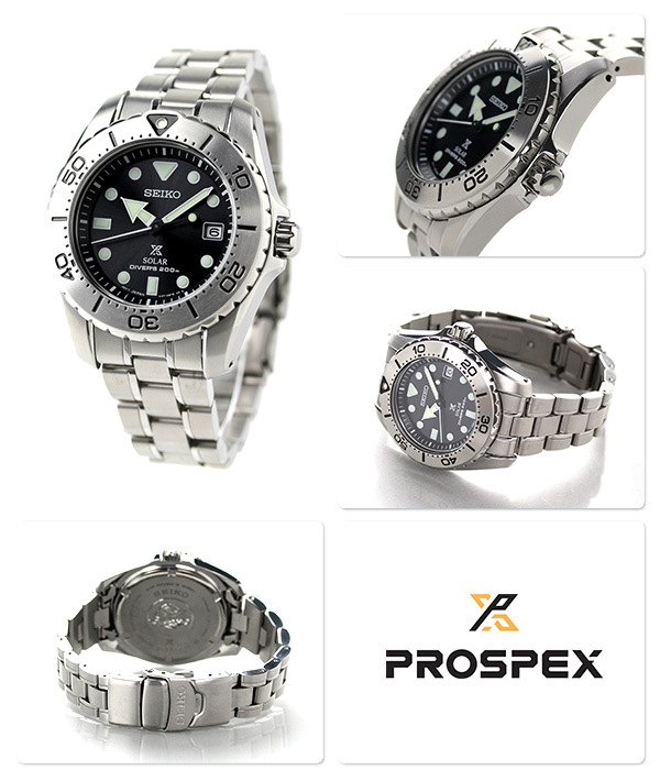 Seiko Prospex SBDN015 200m Diver 