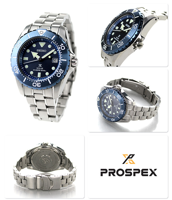 Seiko Prospex SBDN017 200m Diver 