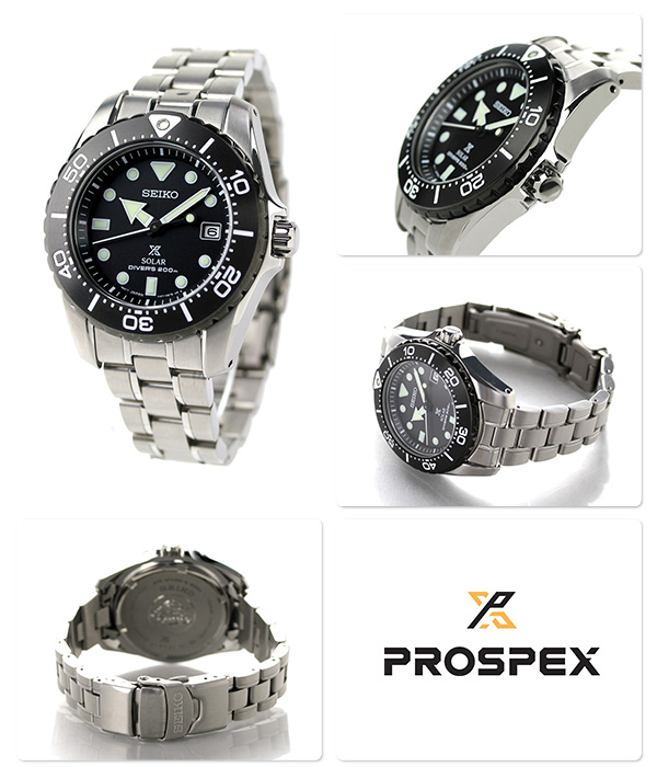 Seiko Prospex SBDN019 200m Diver 