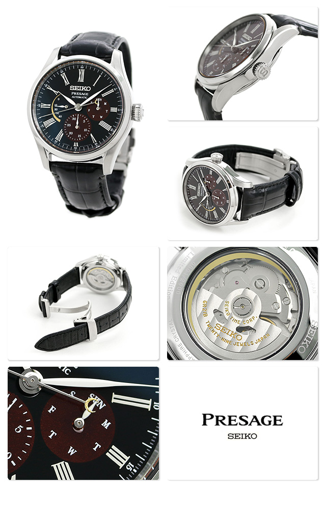 sarw045