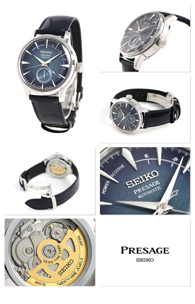 Seiko Presage SARY087 Automatic 