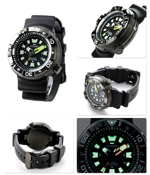 Citizen Promaster Eco-Drive BN0177-05E | Japan-OnlineStore.com