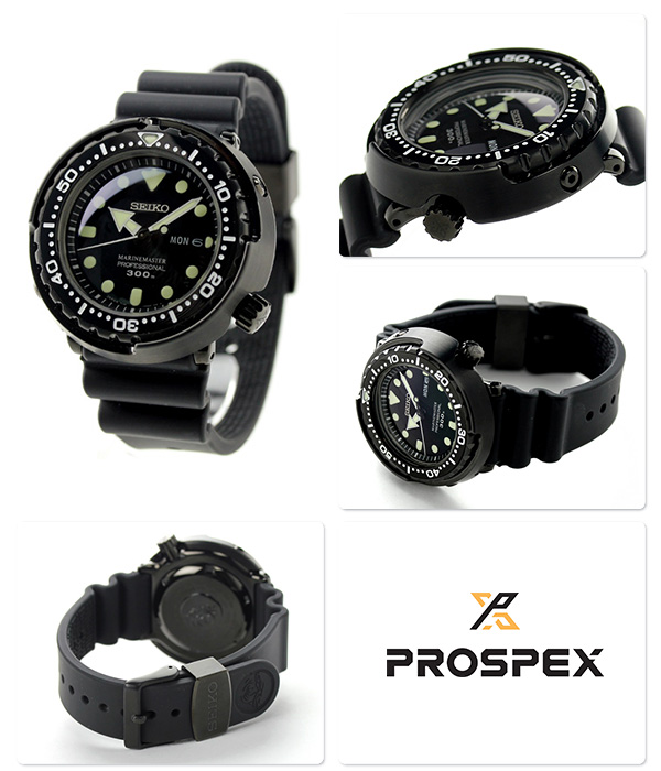 Seiko Prospex SBBN035 300m Diver 