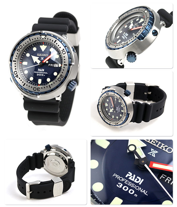 Seiko Prospex SBBN039 Diver 300m | Japan-OnlineStore.com