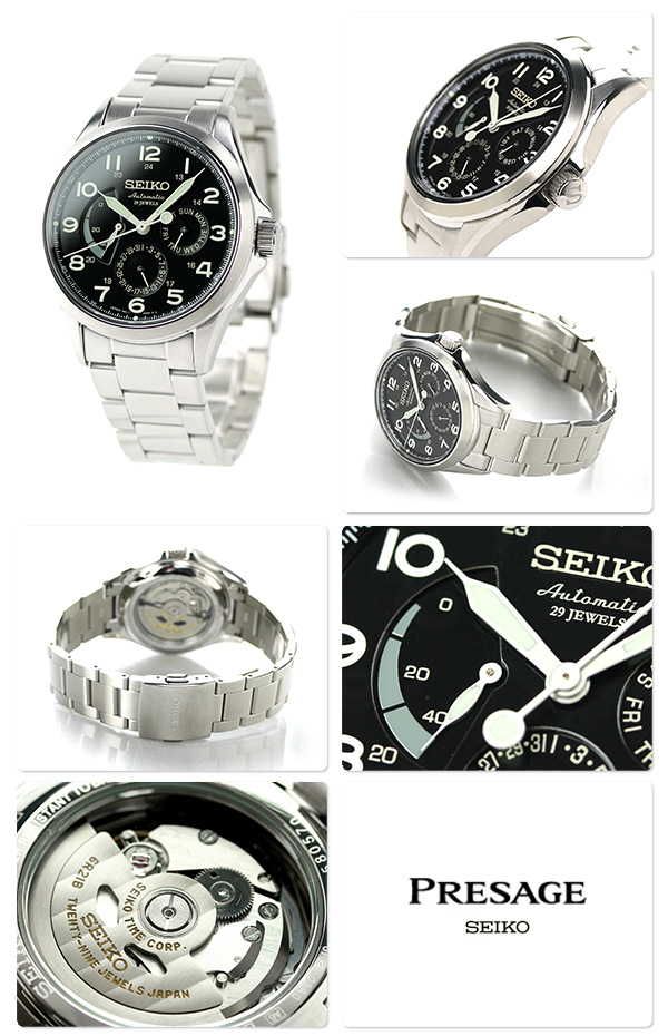 Seiko Presage SARW015 