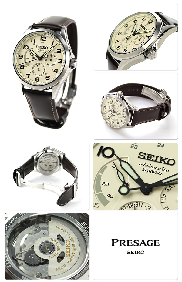 Top 35+ imagen seiko sarw017