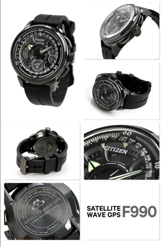 Gps f990 sales