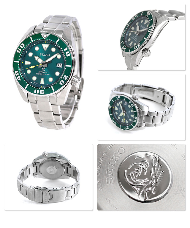 Seiko Prospex SZSC004 Green SUMO 