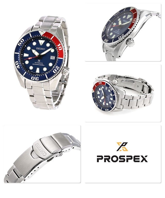 Seiko Prospex SBDC057 6R15 Diver 200m 