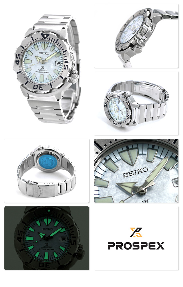 Seiko Prospex SBDC073 Frosty Monster 