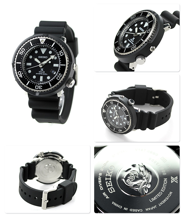 Seiko Prospex SBDN023 LOWERCASE Limited 3,000 200m Diver Solar Watch