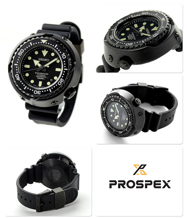 Seiko Prospex SBDX013 1000m Diver | Japan-OnlineStore.com