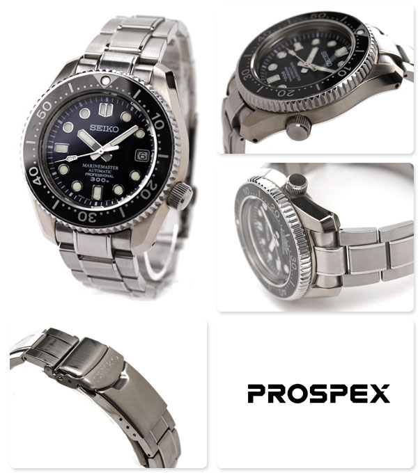 Seiko Prospex Sbdx001 Marinemaster Professional 300m Dive