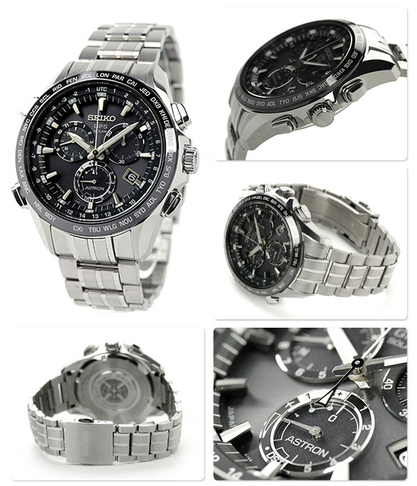 seiko astron sse003