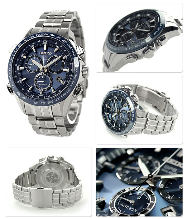 Seiko Astron SSE005 / SBXB005 Chronograph | Japan-OnlineStore