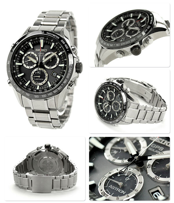 Seiko Astron Sbxb011 Sse011 Chronograph Japan Onlinestore