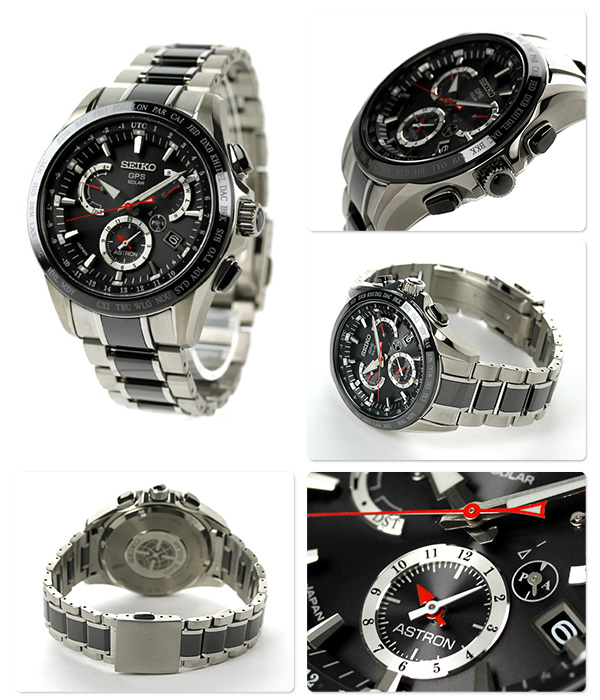 seiko astron sbxb041