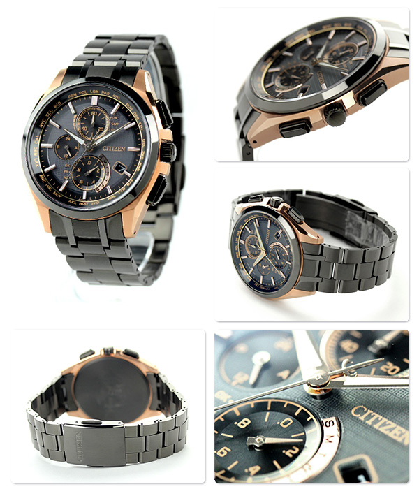 Citizen AT8044-64E Eco-Drive ATTESA 