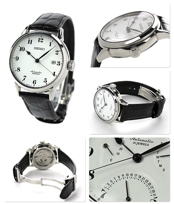 seiko automatic presage sarx027